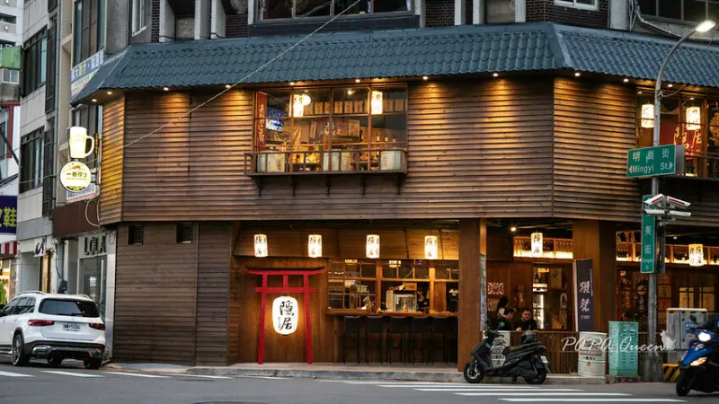 台中西區｜串烤  隱居いざかや 台中店 ，獨棟木製建築有著濃厚日式居酒屋特色，台中居酒屋 一起吃宵夜吧!