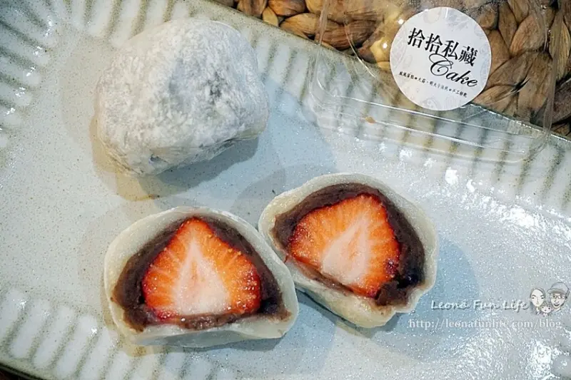 冬季限定|每天現搗麻糬製作新鮮草莓大福，低糖紅豆香甜不膩，買三顆更划算喔!拾拾私藏Cake 手作現烤麵包|台