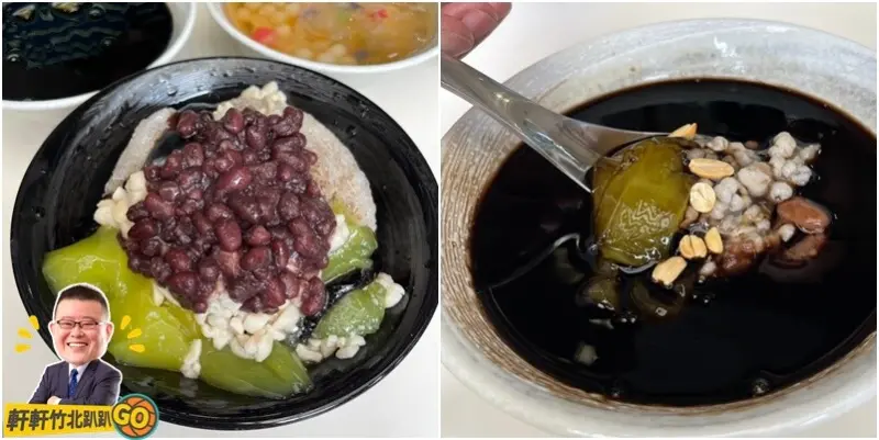 黑糖控看過來！冬天療癒聖品.香濃手工炒黑糖甜品