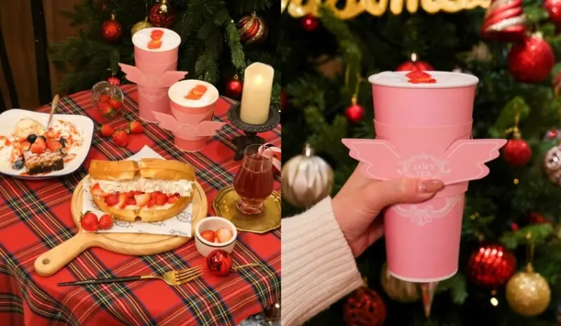 【台南美食】JAM'S TEA 詹姆·詹姆｜歐式莊園系手搖甜點專賣，冬季限定草莓系列甜蜜登場!  - 肉依小姐吃什麼