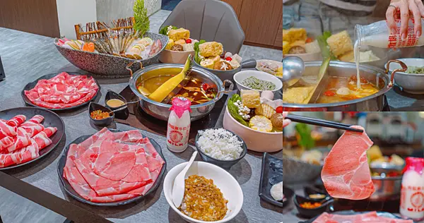 七張捷運站巷內、高CP新鮮海陸火鍋套餐，你沒試過的鳳梨蛤蠣、松露牛奶，多款特色湯底火鍋，新店火鍋推薦 | 【新北 新店區】汆鍋 上選鍋物 七張店