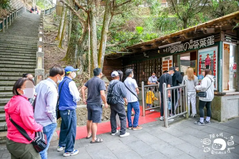 【南投美食】金盆阿嬤香菇茶葉蛋，日月潭遊湖美食！玄光寺碼頭阿婆茶葉蛋推薦