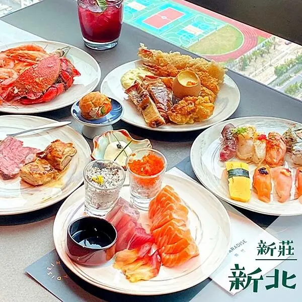 INPARADISE饗饗｜新莊精緻吃到飽推薦 @neru.foodie / 丸の良食