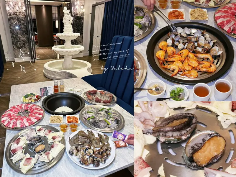 新莊美食*濤濤海鮮蒸氣鍋~約會聚餐推薦!現點現抓好吃海陸大餐!有包廂浪漫餐廳