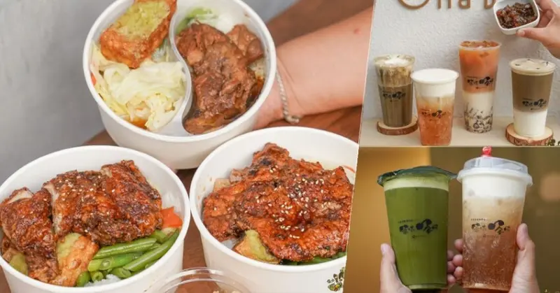 高雄首創日系街頭美食廣場 米米炭燒排骨飯、村上一小鍋、茶哺茶哺日系茶飲 X 便當餐盒、鍋物、飲料一站式搞定 - 跟著尼力吃喝玩樂＆親子生活