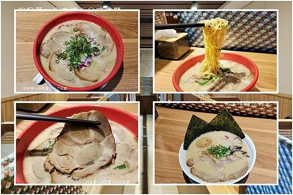 『高雄。豐王日式拉麵』～湯頭超濃郁／自助點餐機／鳳山好吃拉麵／一人一座位