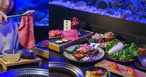 洗版IG的華麗水族箱無菜單燒肉，從超嫩和牛燒肉、月見牛肉飯、握壽司到海膽手捲，多樣性豐富、食材新鮮必吃的新竹美食 | 【新竹 東區】山上走走 日式無菜單燒肉專門店