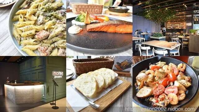 板橋捷運府中站美食 | 默爾 pasta pizza(誠品新板店） 義大利麵燉飯料理推薦