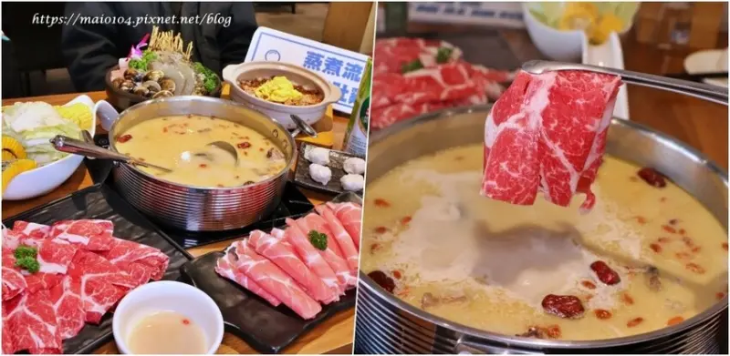 桃園大園鍋物｜蒸煮流胡椒豬肚雞鍋～乳白色湯頭超濃郁，香氣十足又美味的鯛魚煲仔飯推薦必吃，現點現蒸、記