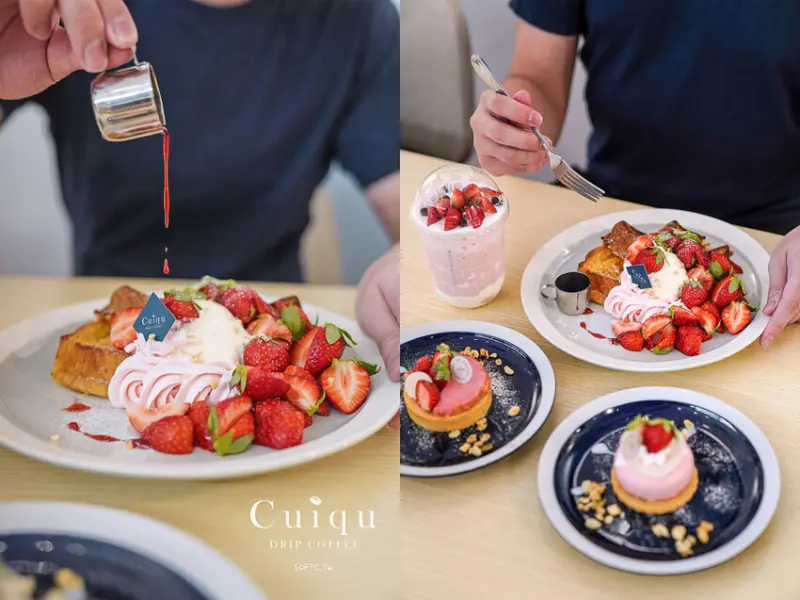 六張犁咖啡廳「奎克咖啡(台北敦南店)」新開幕文湖線咖啡廳推薦