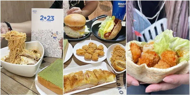 平價又多樣化的天空藍歐風用餐氛圍。超狂酥脆餅皮包裹餡料！