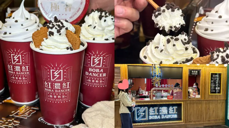 【紅濃紅bobadancer｜一中美食】根本奶蓋屆的天花板 百老匯主題飲料店超好拍照 必點超厚奶蓋ㄟ極奢奶茶 附菜單