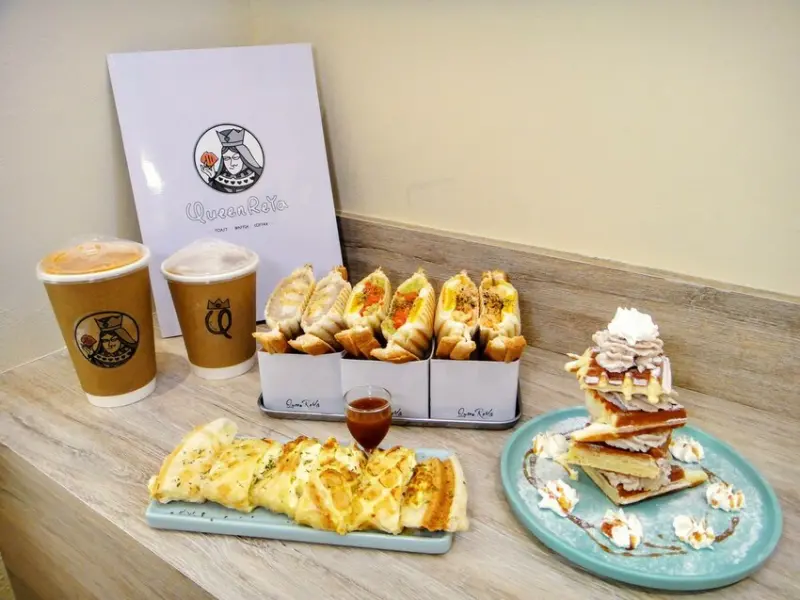 【美食】「皇后熱壓吐司專賣店」土城熱壓吐司，土城早午餐推薦、土城網美餐廳推薦 (附菜單)