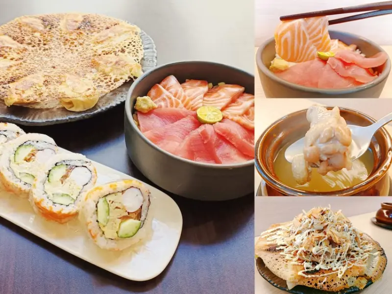 餃幸。日本煎餃專賣店/奶油菇菇雞湯冬季限定/蝦捲壽司/冰花煎餃街邊美味隨時吃得到