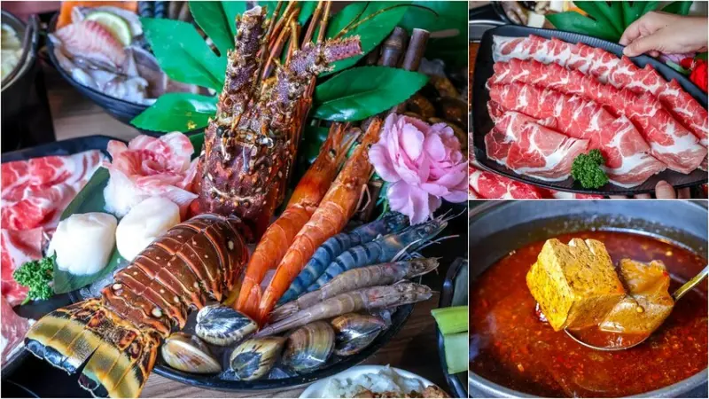 新北市三重區【三重火鍋】鍋藏精緻鍋物，三重聚餐火鍋店推薦(有包廂)