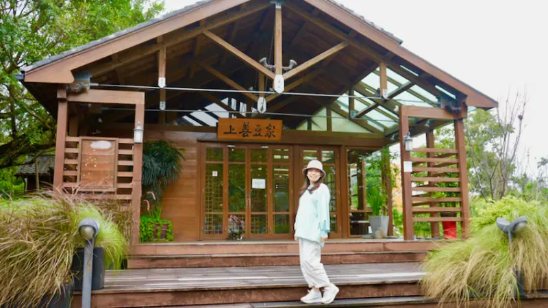 [宜蘭美食] 上善豆家宜蘭店｜宜蘭文學館旁，縣定古蹟中享用創意蔬食料理！