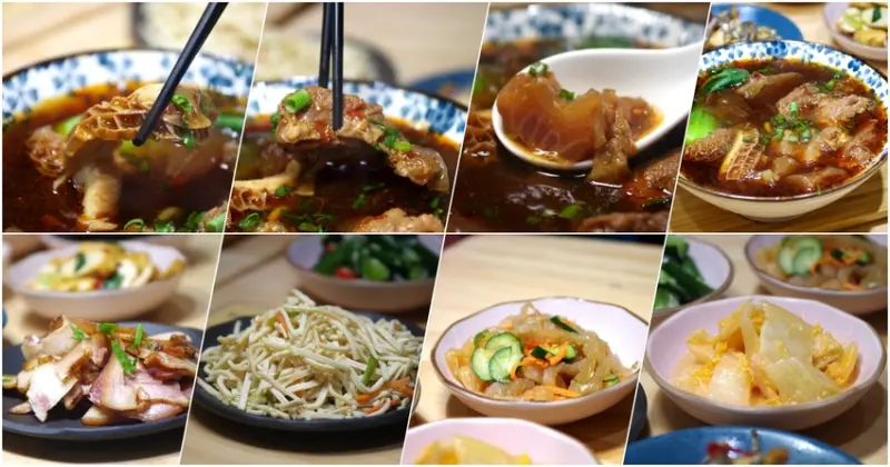 【 濱江牛肉麵 】近期吃到最好吃的牛三寶牛肉麵，湯甜不油膩肉嫩大塊價格不貴CP值非常高，但一天只開三小時