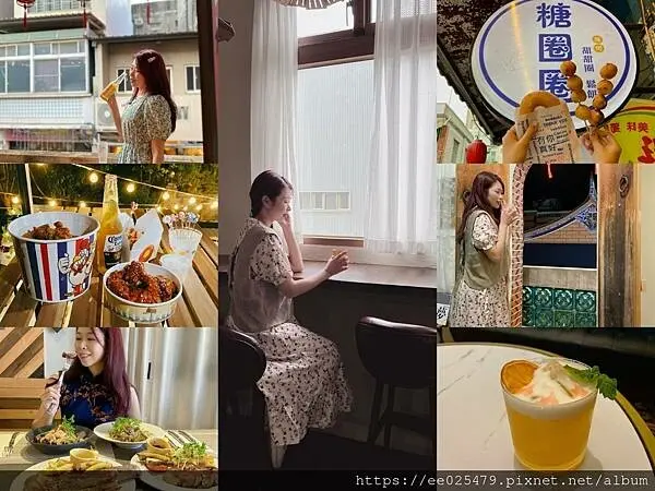 金門氣氛美食餐廳懶人包！ AROMA 義式創意料理 、夜貓、糖圈圈、炸雞x控、 K beer（談醺室）、夢酒館，早、