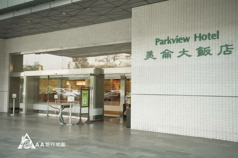 花蓮住宿推薦 2023 ｜美崙大飯店高 CP 平價飯店｜超多設施與泳池 SPA