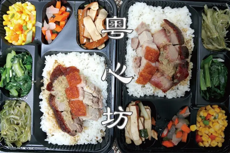 吃。高雄美食｜鳳山區。「粵心坊」長庚心臟科醫學教授開的廣式餐廳，實現人生規劃第二個夢想，正宗港式燒臘