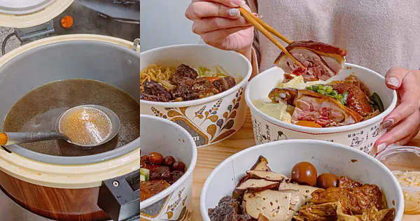 特色豉油舒肥油雞，香氣逼人、皮滑肉彈，高CP值讓人印象深刻的港式便當店 | 【新北 五股區】豐雞號 五股店