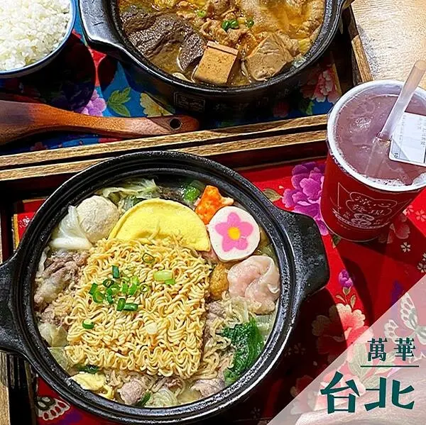 發記麻辣火鍋｜西門個人式麻辣鍋推薦 @neru.foodie / 丸の良食