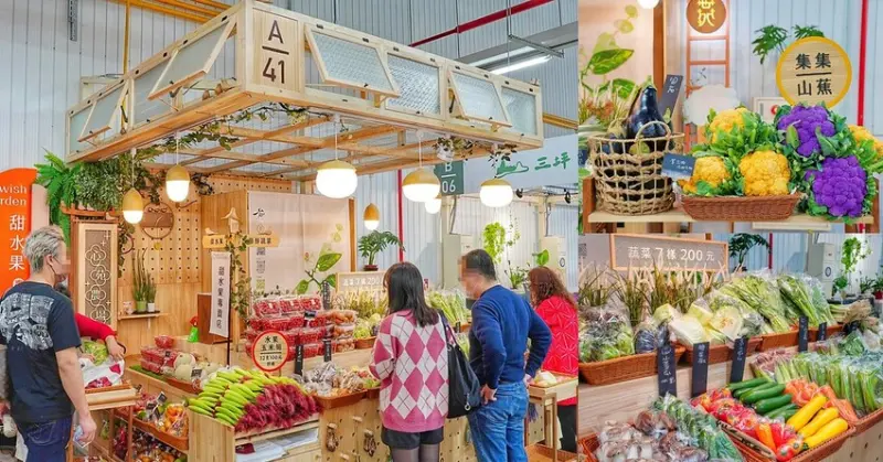 心苑農場-北屯門市