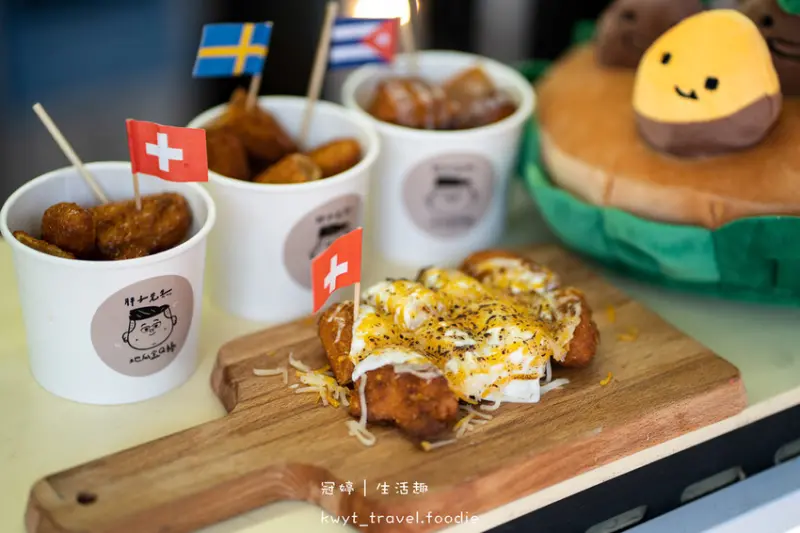 【胖子先生地瓜金Q棒】邪惡起司佐地瓜QQ！同安黃昏市場美食推薦，下午茶就愛外酥內Q彈的現炸好味│菜單