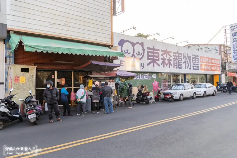 草屯員林煎餅，這年頭10元的煎餅真的相當稀有～