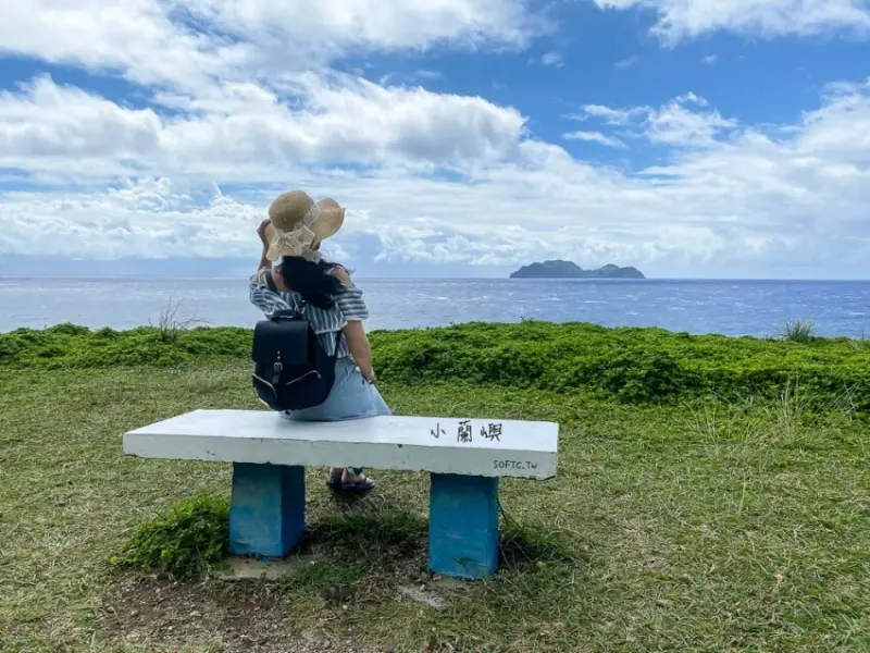 蘭嶼紅頭部落景點推薦》小蘭嶼●禁止女性登島! 在蘭嶼東南方眺望神秘迷你小蘭嶼