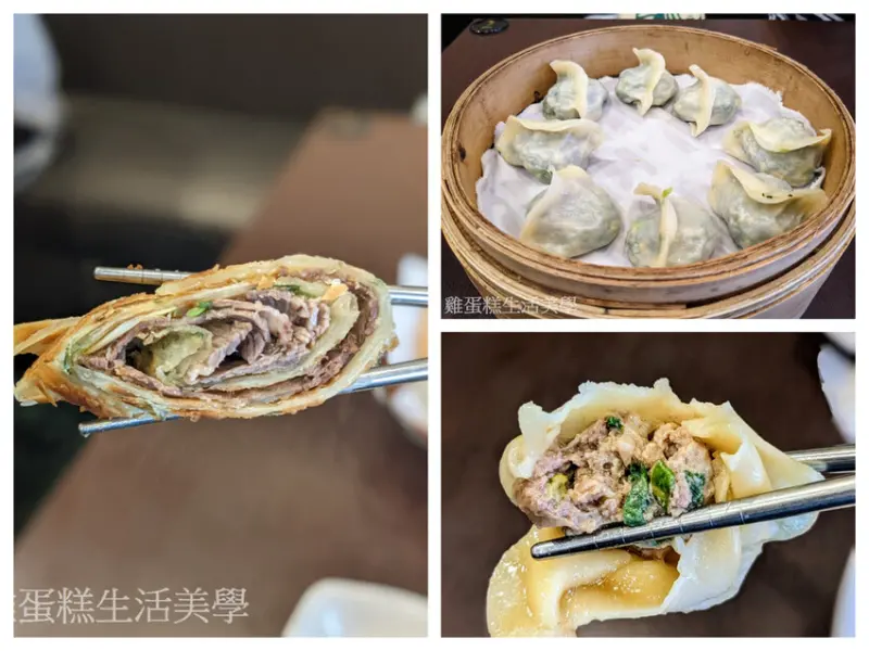 【高雄食記】北平楊寶寶蒸餃(朝明店) - 米其林必比登推薦，噴汁湯包實在太犯規了