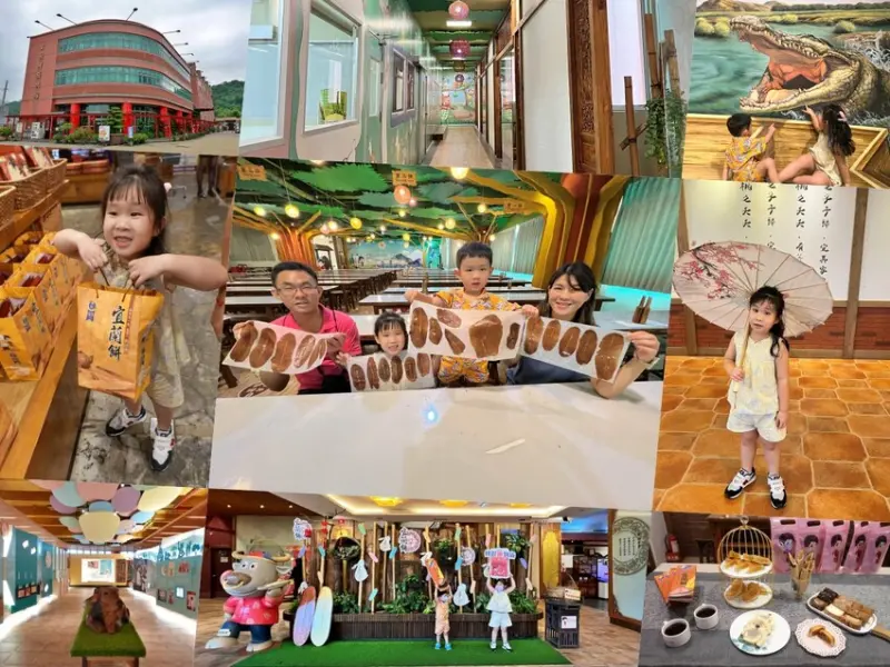 獨家限定阿華田宜蘭餅，只有這裡買得到喔!!!