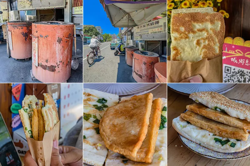 北方碳烤燒餅 x 老麵手工製作，傳統滋味，讓你回味無窮
