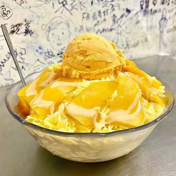 高雄渡船頭冰品你選哪一家?超划算不到百元的芒果雪花冰在這裡│福泉雪花冰