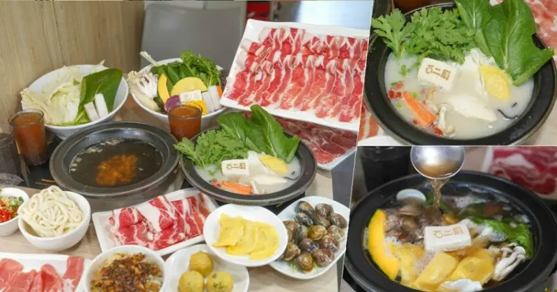 秋冬最愛蒜香胡椒鍋，香濃夠味、澎派大肉盤、季節時蔬菜盤 X 排隊鍋物美食必吃石二鍋 - 跟著尼力吃喝玩樂＆親子生活