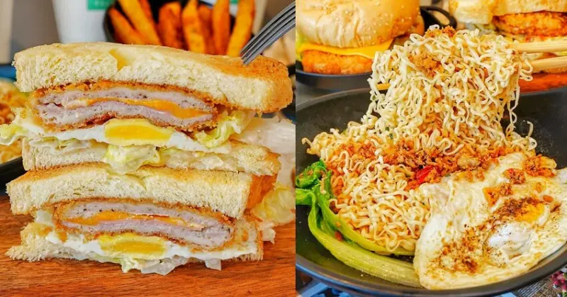 邪惡系早午餐新開幕！百樣餐點任你選，一大早就能吃到炒泡麵，丹麥吐司夾豬排超強