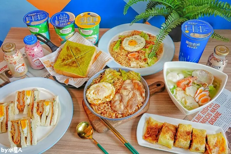 晨間廚房早午餐：一早醒來挑戰麻辣美食，超好吃麻辣炒泡麵＋麻辣燙細麵，古早味粉漿蛋餅、抹茶奶酥厚片推薦必點