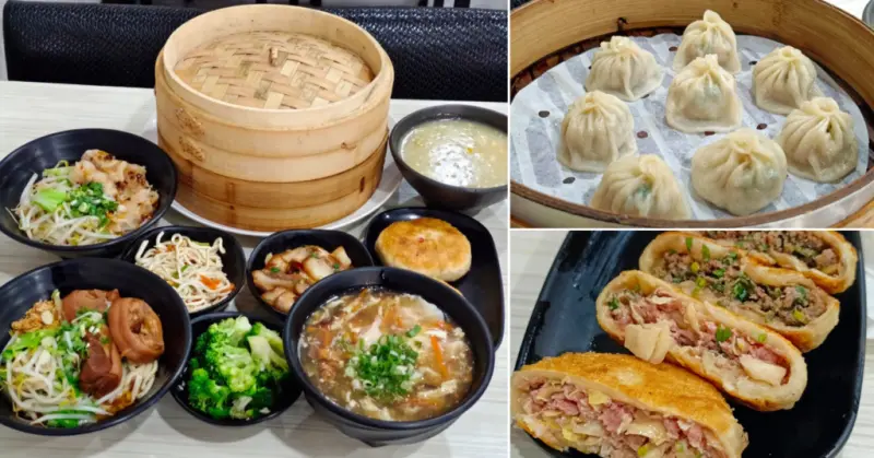 高雄美食【饗福園北方麵食館】平價麵店│豆漿紅茶喝到飽│內用有冷氣│銅板價牛/豬肉餡餅│現做手工麵點/小籠湯包│苓雅區美食小吃推薦