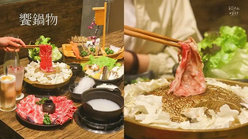 台中西屯｜特色銅盤烤肉、火烤兩吃好過癮！海陸雙人套餐超澎湃～近文華高中火鍋推薦｜饗鍋物料理