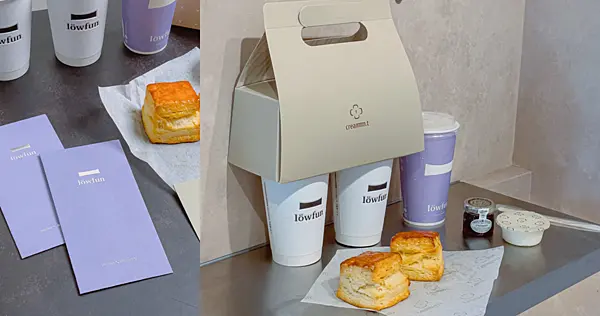超吸睛外帶司康茶飲組，走在路上回頭率超高！質感茶飲、奶香斯康，美味下午茶組 | 【台北 中山區】löwfun裸放茶旅 誠品南西店