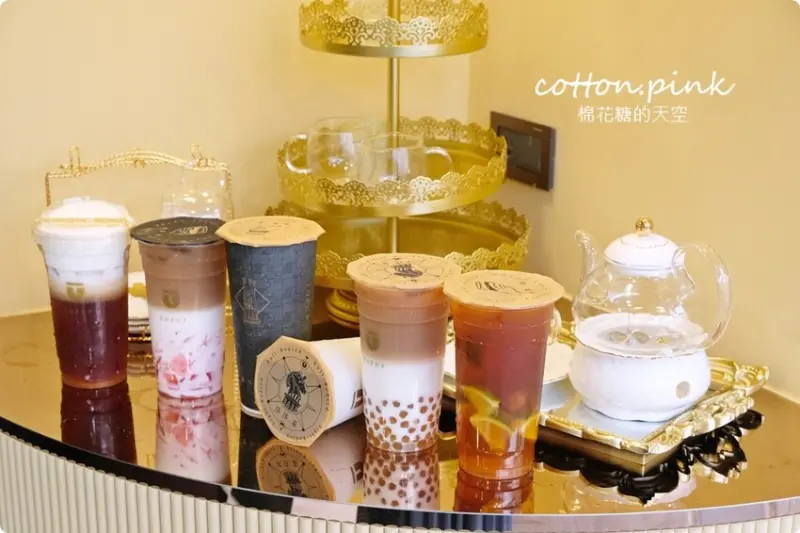 逢甲夜市最新手搖飲|序序茶把莊園級紅茶變平價了！大推玫瑰凍必加 - 棉花糖的天空