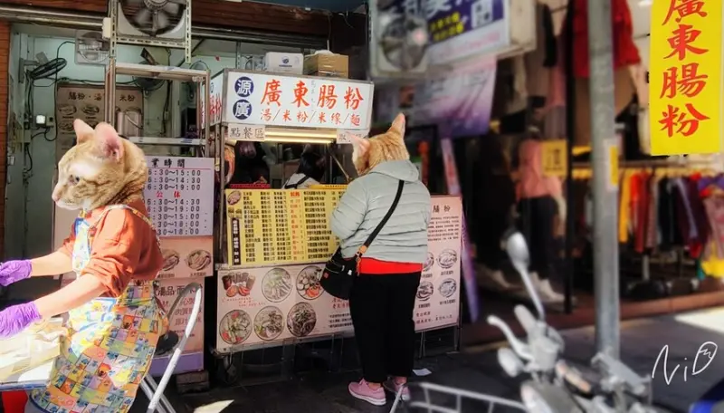 [新北三峽]源廣廣東腸粉。現蒸滷牛腱蛋腸粉。三峽老街的好吃腸粉!獨家辣椒醬必試!