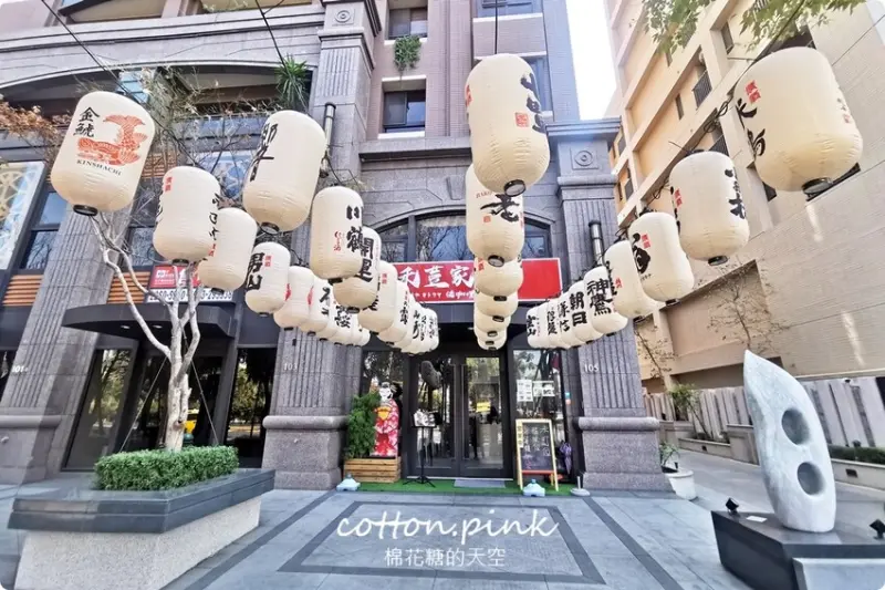 道地北海道湯咖哩台中就吃的到！大里禾荳家咖哩讓你一口到日本！ - 棉花糖的天空