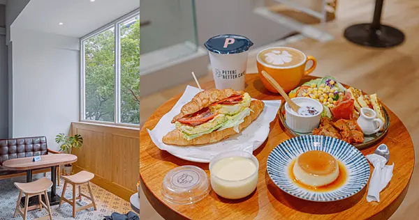 平價不限時咖啡廳，不只有美味的早午餐輕食、咖啡，還是家甜點店！ | 【台北 中山區】彼得好咖啡 民權中山門市