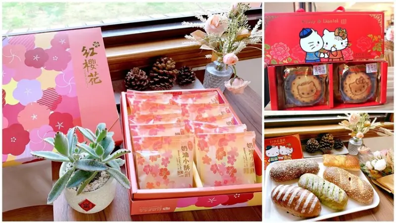 台中打卡新地標，奶油小酥餅創始店，有好吃喜餅、現烤麵包，還有Hello Kitty、蛋黃哥伴手禮超可愛~