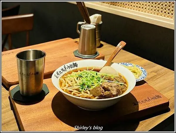 新北淡水 ‧ 蘆洲紅燒羊肉拉麵(紅毛城店)