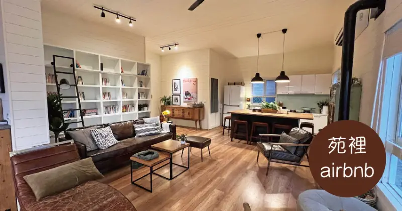 苗栗苑裡住宿 ｜ 浩克八號穀倉小屋 秘境森林小屋 逃離城市，來去山中住一晚