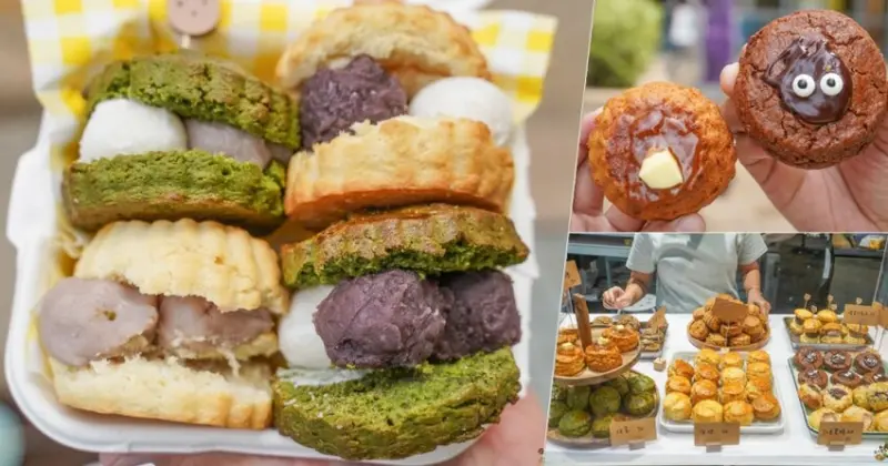 首次快閃高雄的尷尬司康，高達20多種口味每日隨機、高雄獨家限定口味好爆料 - 跟著尼力吃喝玩樂＆親子生活