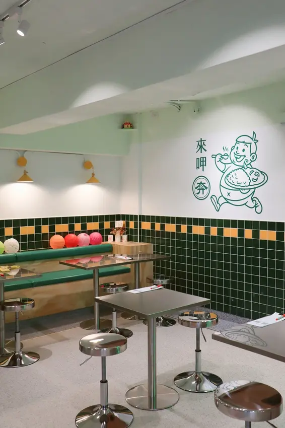 信義區新開幕 松菸後巷超可愛咖哩飯專賣店