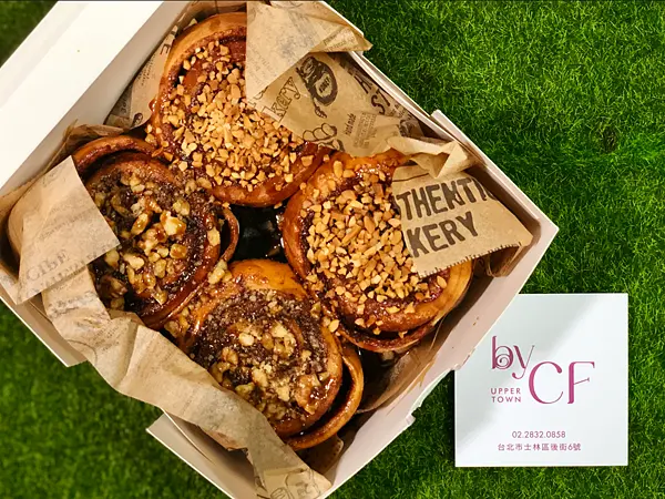 【台北美食￭士林區】by CF 肉桂捲工作室 x 焦糖花生&黑糖堅果核桃肉桂捲║台北肉桂捲、肉桂捲推薦、士林肉桂捲